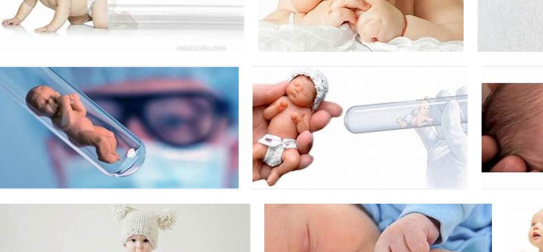 tüp bebek tedavisi nedir